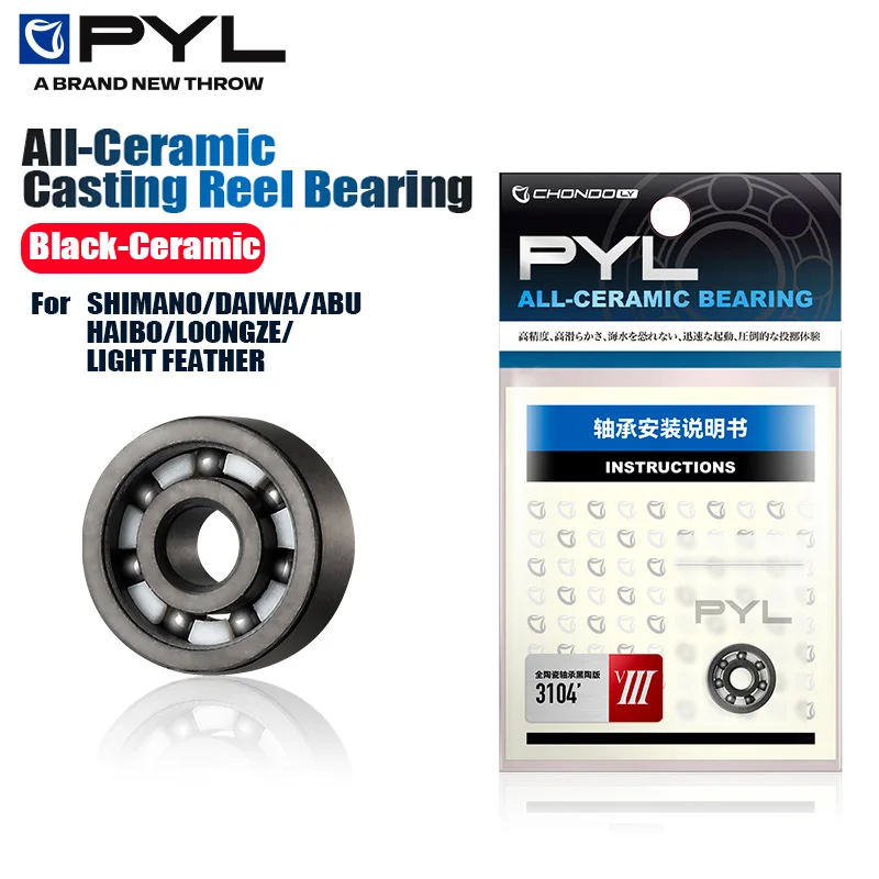 Carrete de pesca PYL, carrete  - Reel Repair Kit reseña y precio